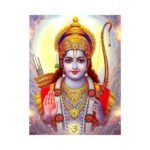 Lord Ram Photo Frame – Divine Spiritual Wall Decor for Home & Puja for Home & Puja