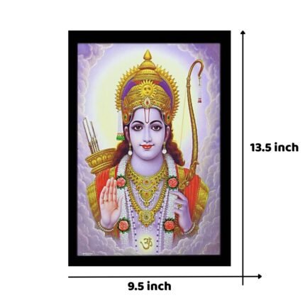 Lord Ram Photo Frame – Divine Spiritual Wall Decor for Home & Puja for Home & Puja