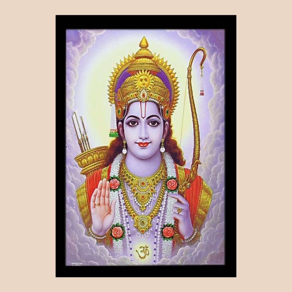 Lord Ram Photo Frame – Divine Spiritual Wall Decor for Home & Puja for Home & Puja