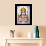 Lord Ram Photo Frame – Divine Spiritual Wall Decor for Home & Puja for Home & Puja