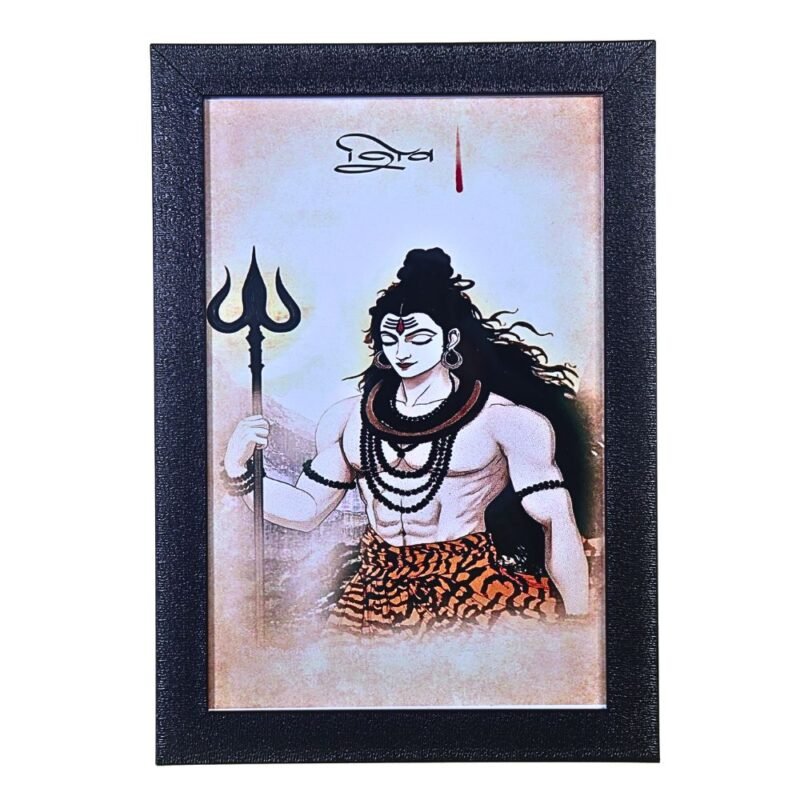 Bring Home Mahadev’s Blessings Har Har Mahadev – Feel the Divine Power