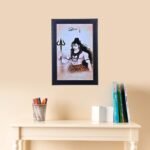 Bring Home Mahadev’s Blessings