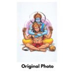 Symbol of Devotion, Strength & Protection