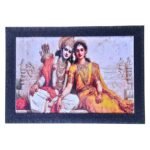 Divine Ram-Sita Photo Frame