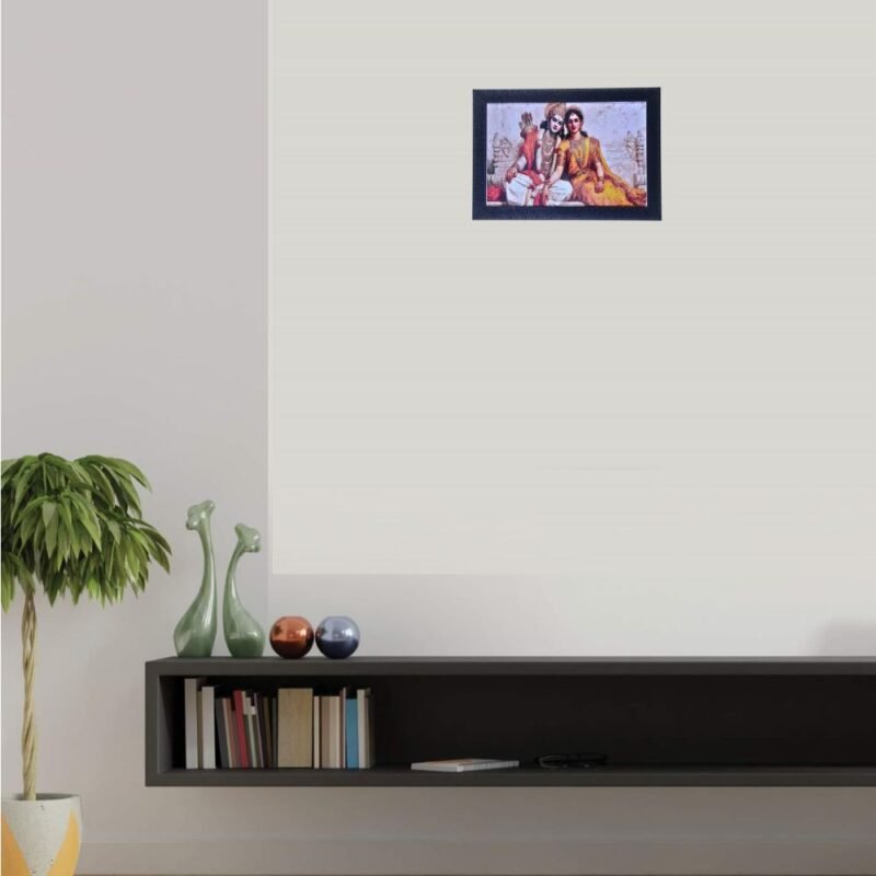 Divine Ram-Sita Photo Frame