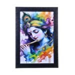 Krishna Photo Frame -Bring Home Krishna’s