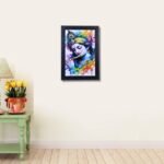 Krishna Photo Frame -Bring Home Krishna’s