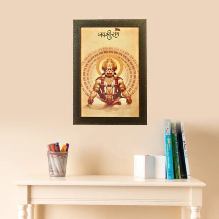 Premium Bajrangbali Photo Frame – Perfect for Home & Gifting