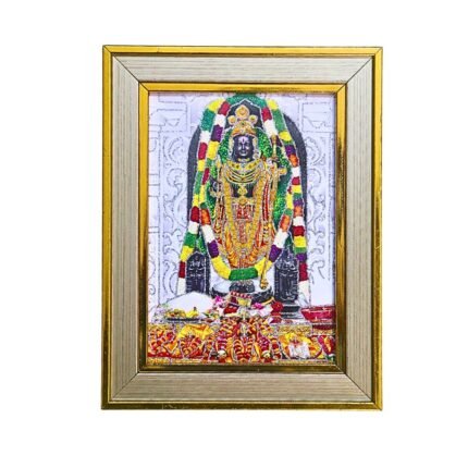 ram lalla ji photo frame